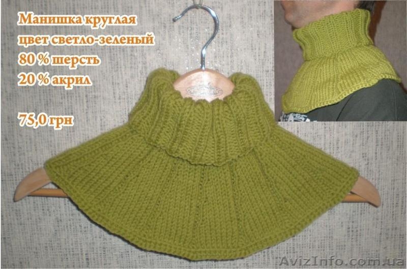 Шапки, шарфы, манишки - <ro>Изображение</ro><ru>Изображение</ru> #4, <ru>Объявление</ru> #504503