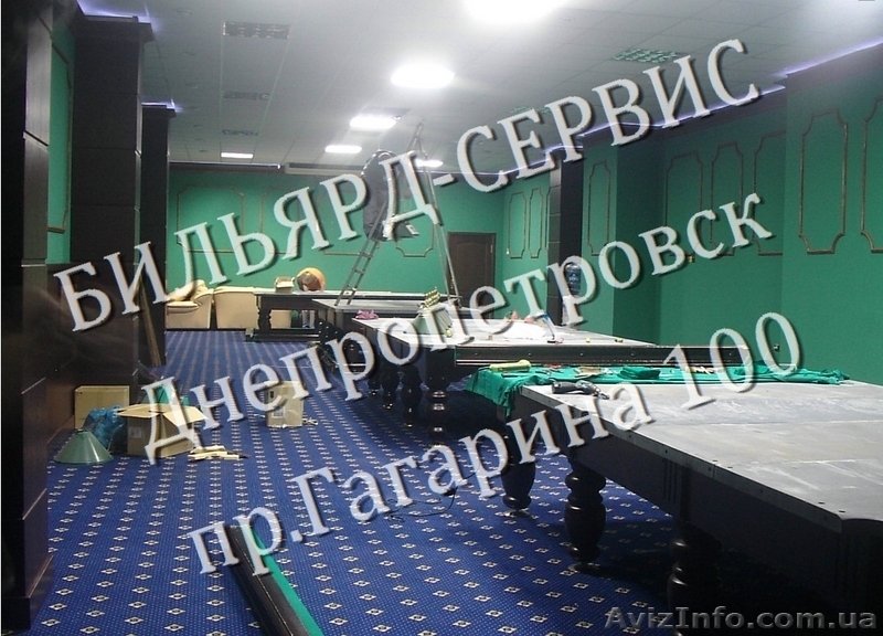 Сборка бильярдного стола,перетяжка бильярдного сукна - <ro>Изображение</ro><ru>Изображение</ru> #1, <ru>Объявление</ru> #521333