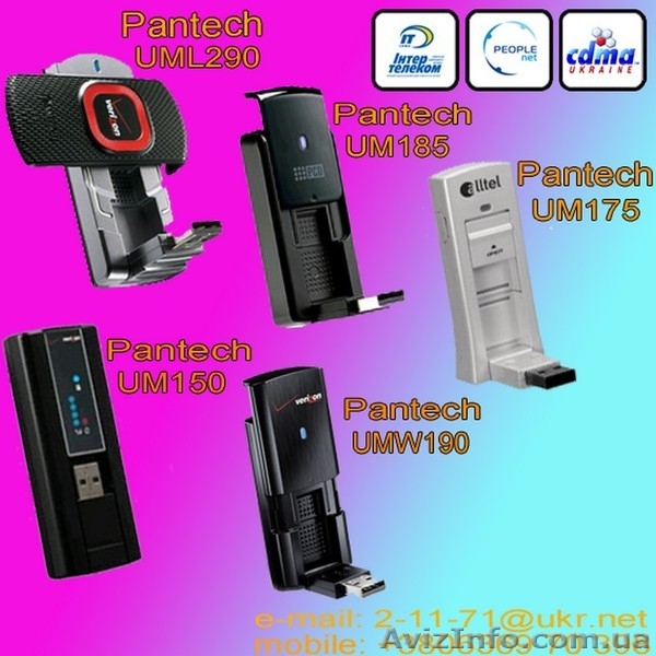 3g modem Pantech UM185 оптом. - <ro>Изображение</ro><ru>Изображение</ru> #7, <ru>Объявление</ru> #538180