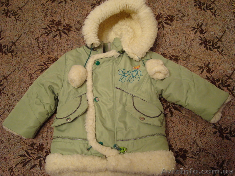 Комбинезон детский зимний унисекс - <ro>Изображение</ro><ru>Изображение</ru> #1, <ru>Объявление</ru> #533789