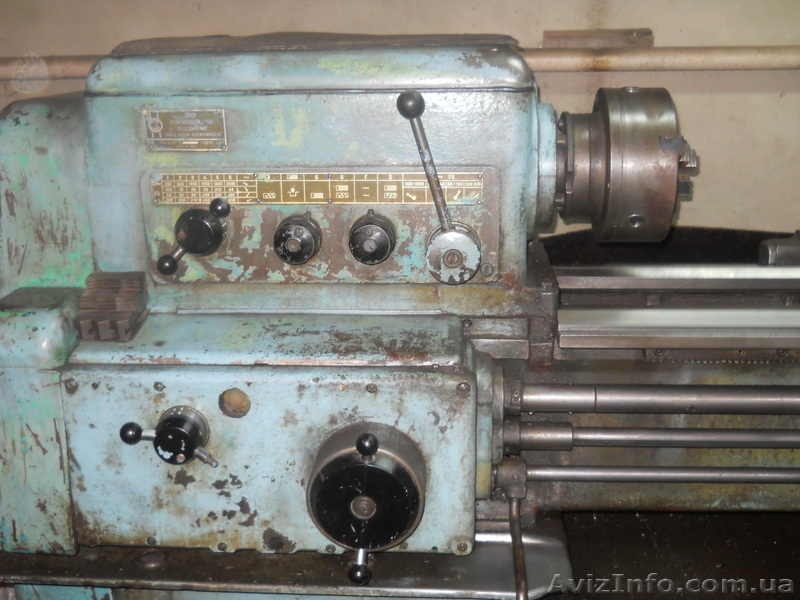 Белогуб Александр Александрович - <ro>Изображение</ro><ru>Изображение</ru> #3, <ru>Объявление</ru> #537939