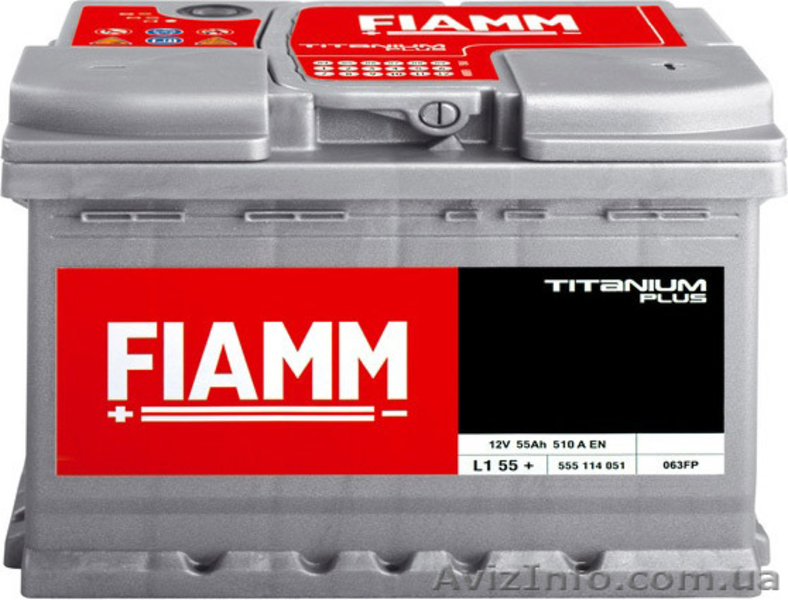 Аккумуляторы Fiamm, Bosch, Uno, Westa, Исток - <ro>Изображение</ro><ru>Изображение</ru> #1, <ru>Объявление</ru> #470316