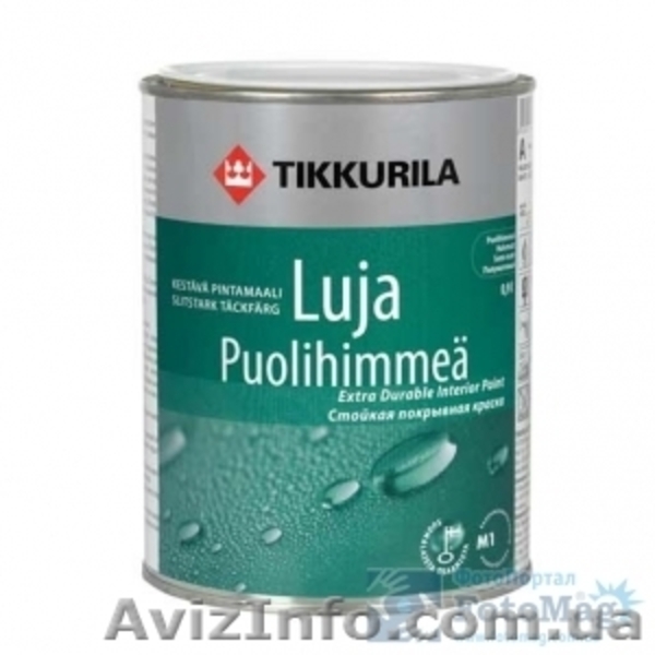 Краска Tikkurila от дистрибьютора - <ro>Изображение</ro><ru>Изображение</ru> #2, <ru>Объявление</ru> #599523