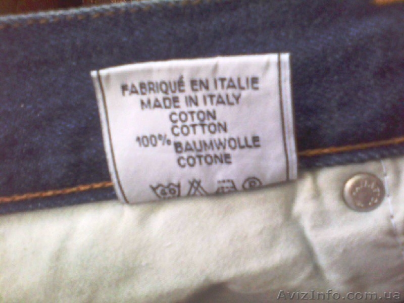 распродажа джинсов - <ro>Изображение</ro><ru>Изображение</ru> #4, <ru>Объявление</ru> #587841