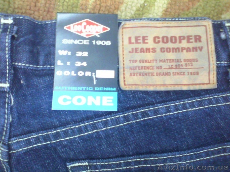 распродажа джинсов - <ro>Изображение</ro><ru>Изображение</ru> #5, <ru>Объявление</ru> #587841