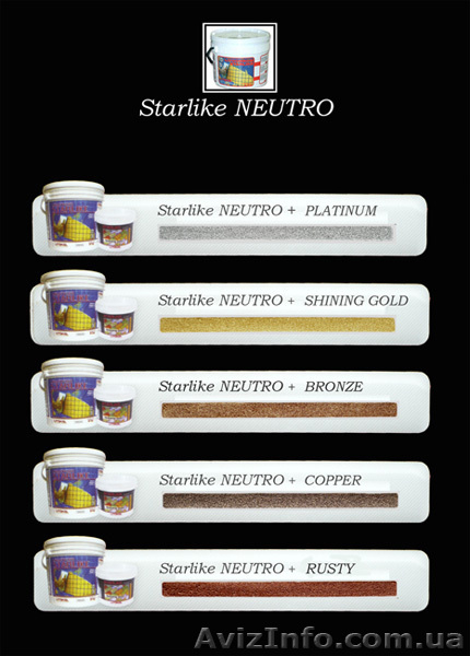 Starlike Эпоксидная затирка для мозаики и кафеля - <ro>Изображение</ro><ru>Изображение</ru> #5, <ru>Объявление</ru> #259016