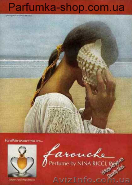 Оригинальная парфюмерия интернет магазин доставка - <ro>Изображение</ro><ru>Изображение</ru> #3, <ru>Объявление</ru> #605226