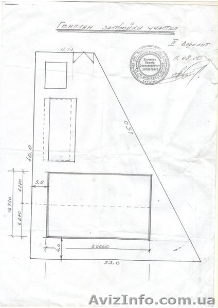 Участок возле моря в Бердянске - <ro>Изображение</ro><ru>Изображение</ru> #3, <ru>Объявление</ru> #658637