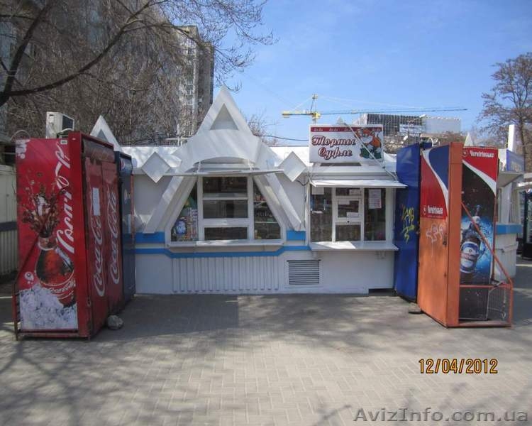 Продам прибыльны киоск - <ro>Изображение</ro><ru>Изображение</ru> #1, <ru>Объявление</ru> #697281