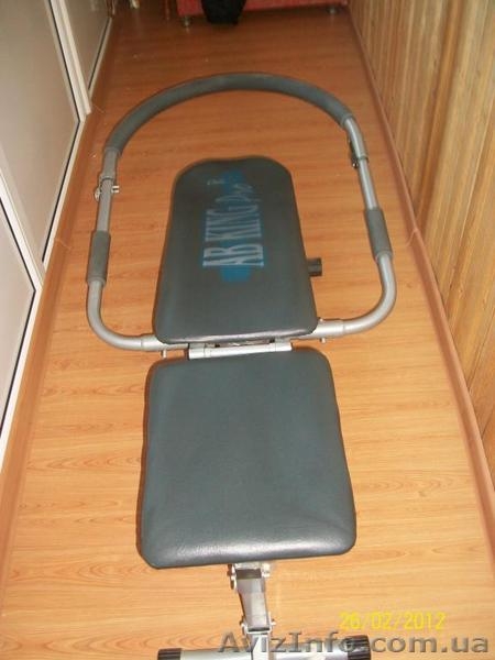 Продам тренажер Ab KING pro. - <ro>Изображение</ro><ru>Изображение</ru> #1, <ru>Объявление</ru> #689399