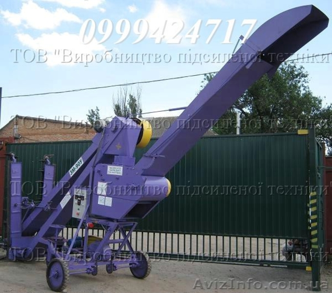 Зернометатель ЗМ-90у (усиленный) - <ro>Изображение</ro><ru>Изображение</ru> #2, <ru>Объявление</ru> #698576