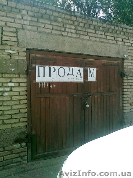 ул. Мира 5, напротив Крытого рынка продам гараж - <ro>Изображение</ro><ru>Изображение</ru> #1, <ru>Объявление</ru> #725388