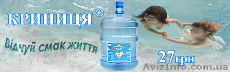 Senko-market  - доставка продуктов питания и бытовой химии на дом!  - <ro>Изображение</ro><ru>Изображение</ru> #1, <ru>Объявление</ru> #742665