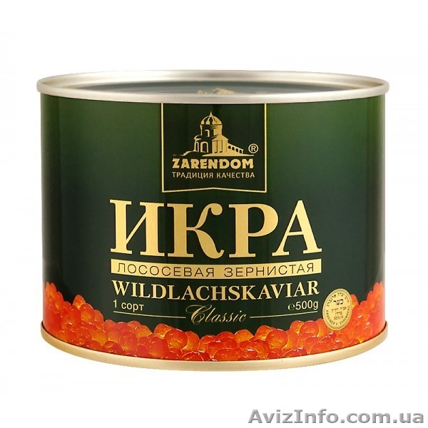 Красная икра нерки (нерка) лососевая - <ro>Изображение</ro><ru>Изображение</ru> #1, <ru>Объявление</ru> #741003