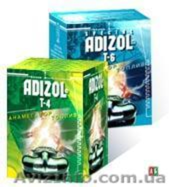 "Экономия топлива, бензин. Топливные технологии ADIOZ г.Киев" - <ro>Изображение</ro><ru>Изображение</ru> #2, <ru>Объявление</ru> #751078