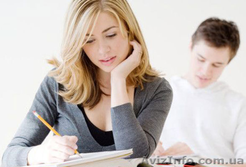 «Образование и стажировка за рубежом» - <ro>Изображение</ro><ru>Изображение</ru> #7, <ru>Объявление</ru> #750963