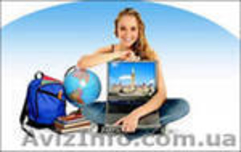 «Студенческий тур с обучением гостинично-туристическому бизнесу в Израиле» - <ro>Изображение</ro><ru>Изображение</ru> #4, <ru>Объявление</ru> #751000