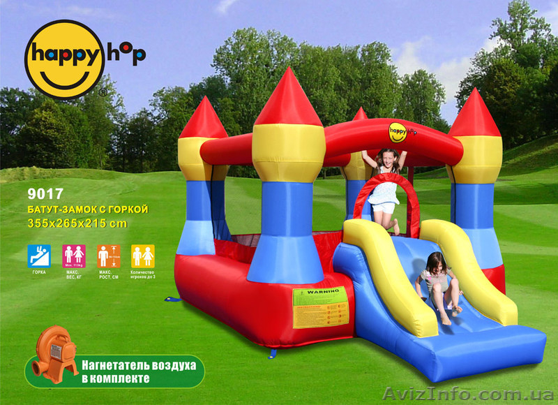 «Батут для Вашего дома и бизнеса» - <ro>Изображение</ro><ru>Изображение</ru> #2, <ru>Объявление</ru> #751033