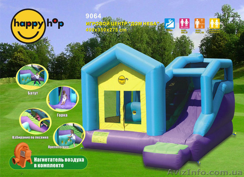 «Батут для Вашего дома и бизнеса» - <ro>Изображение</ro><ru>Изображение</ru> #4, <ru>Объявление</ru> #751033