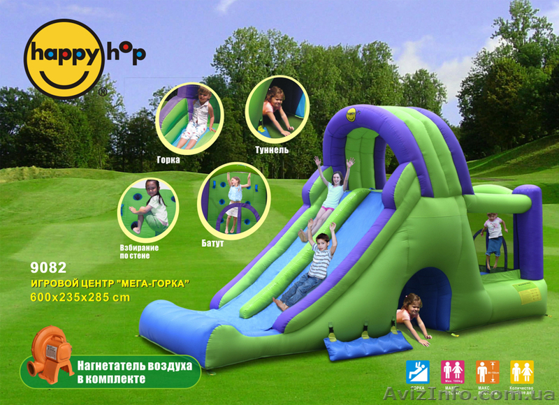 «Батут для Вашего дома и бизнеса» - <ro>Изображение</ro><ru>Изображение</ru> #5, <ru>Объявление</ru> #751033