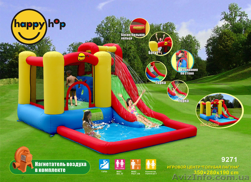 «Батут для Вашего дома и бизнеса» - <ro>Изображение</ro><ru>Изображение</ru> #8, <ru>Объявление</ru> #751033