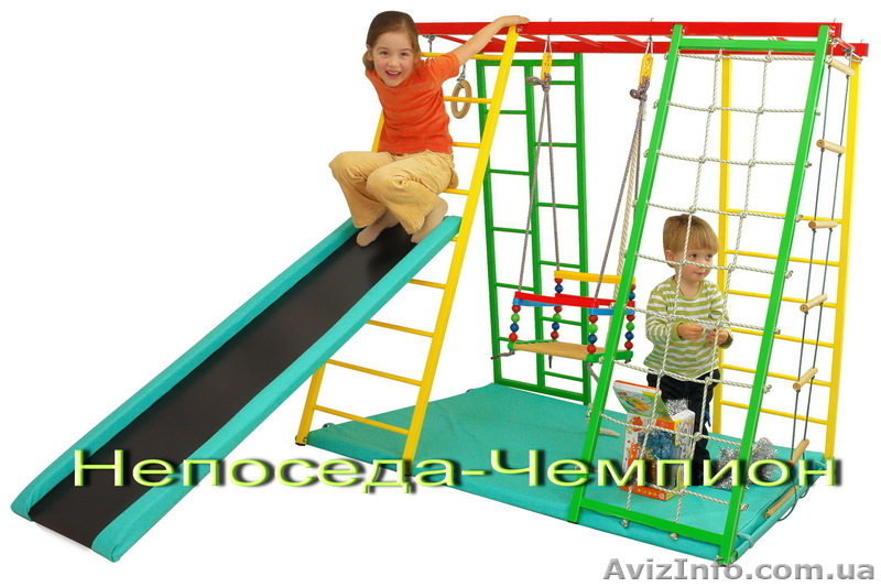 Детский спортивно-развлекательный комплекс раннего развития «Непоседа - ЧЕМПИОН» - <ro>Изображение</ro><ru>Изображение</ru> #5, <ru>Объявление</ru> #750882