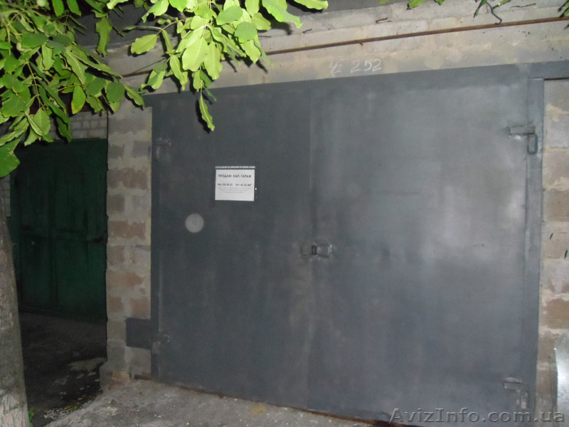 Продам Кап.гараж Осипенковский - <ro>Изображение</ro><ru>Изображение</ru> #3, <ru>Объявление</ru> #759172