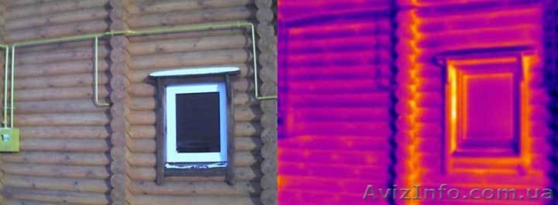 Термографическое обследование зданий и сооружений - <ro>Изображение</ro><ru>Изображение</ru> #3, <ru>Объявление</ru> #763538