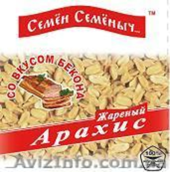 Снековая продукция от производителя - <ro>Изображение</ro><ru>Изображение</ru> #10, <ru>Объявление</ru> #765205