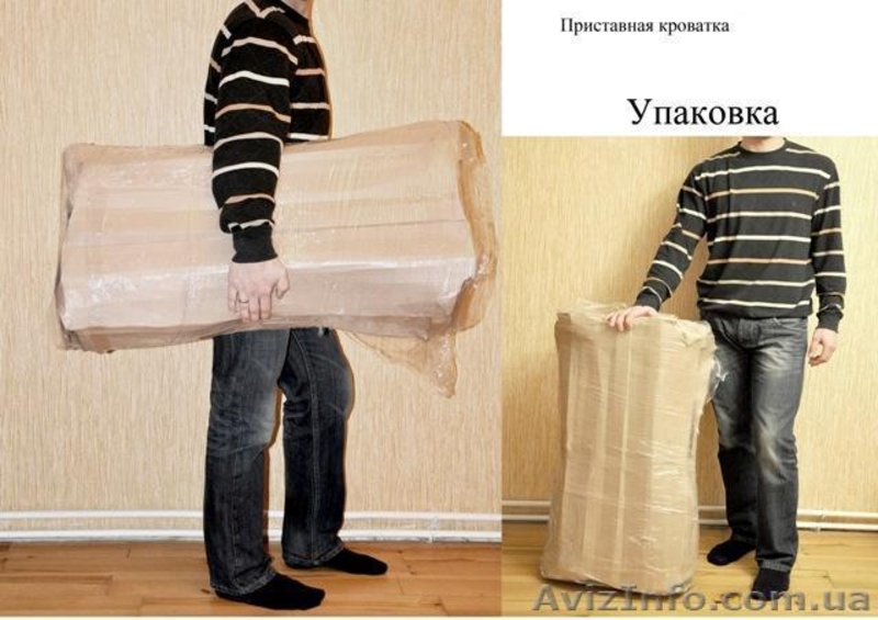 Приставная кроватка для новорожденных Чудо матрасик в подарок - <ro>Изображение</ro><ru>Изображение</ru> #7, <ru>Объявление</ru> #772588