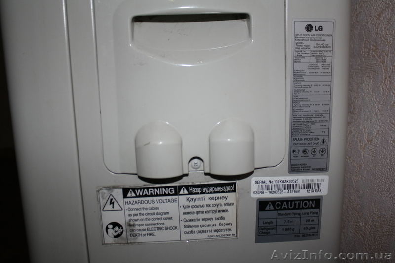 Продам б/у кондиционер LG S24LHQ - <ro>Изображение</ro><ru>Изображение</ru> #2, <ru>Объявление</ru> #766529