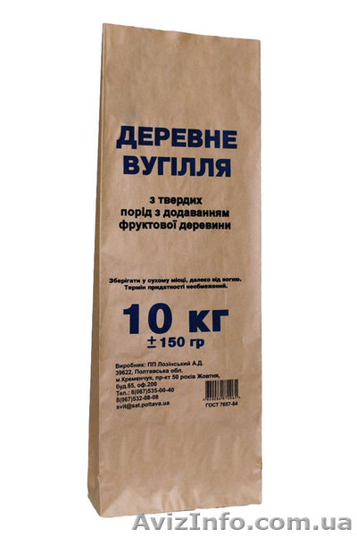 Производство упаковки: Бумажные мешки - <ro>Изображение</ro><ru>Изображение</ru> #2, <ru>Объявление</ru> #797153