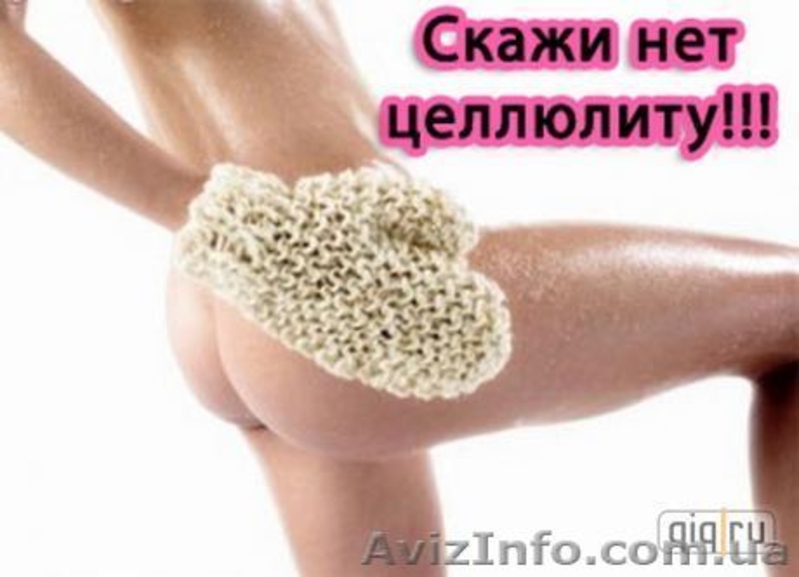 Масаж для души и тела - <ro>Изображение</ro><ru>Изображение</ru> #6, <ru>Объявление</ru> #809719