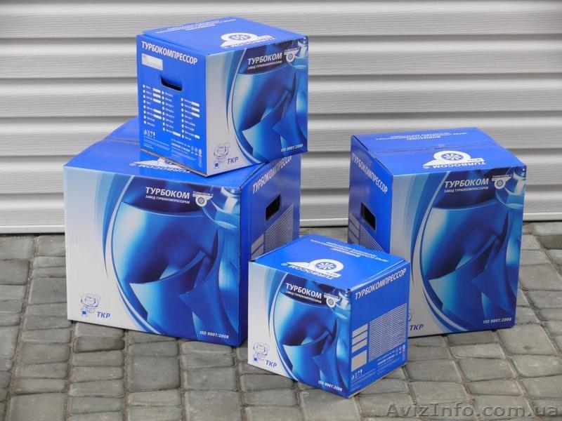 продажа турбокомпрессоров на иномарки Garret, Holset, BorgWarner, MHI, IHI - <ro>Изображение</ro><ru>Изображение</ru> #1, <ru>Объявление</ru> #811064