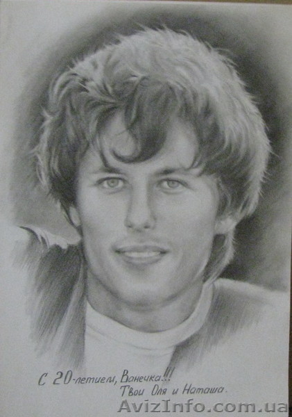 Выполню портрет с фотографии - <ro>Изображение</ro><ru>Изображение</ru> #9, <ru>Объявление</ru> #829257