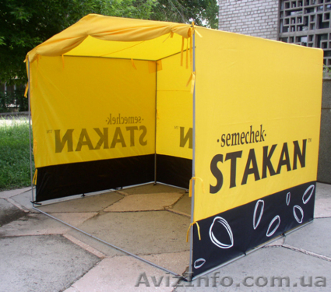 тентовые конструкции, рекламные палатки, шатры, зонты - <ro>Изображение</ro><ru>Изображение</ru> #3, <ru>Объявление</ru> #824658