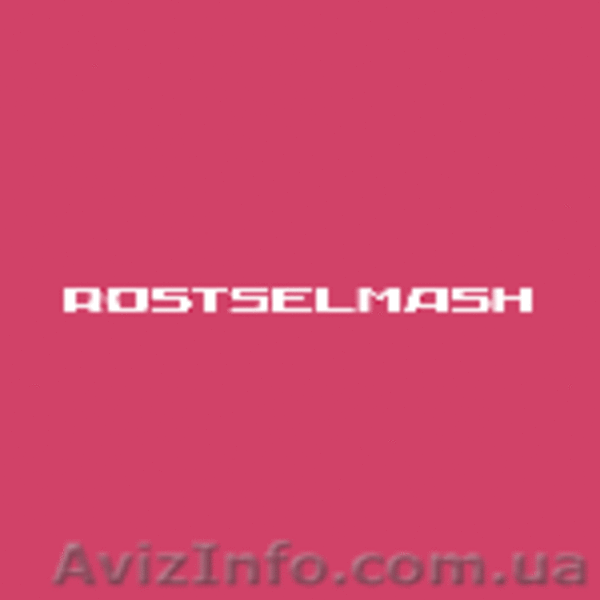 Запчасти к агрегатам ВЕЛЕС-АГРО,Ростсельмаш,NESTE OIL,Червона Зирка,ремни PIX - <ro>Изображение</ro><ru>Изображение</ru> #2, <ru>Объявление</ru> #850557