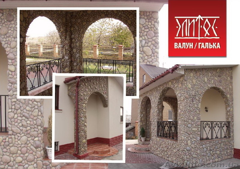 Компания Элитос - <ro>Изображение</ro><ru>Изображение</ru> #4, <ru>Объявление</ru> #850568