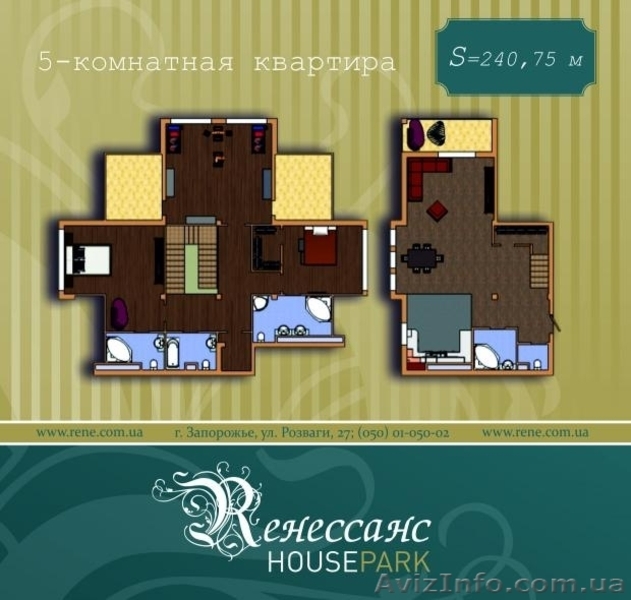 ПРОСТОРНАЯ КВАРТИРА  в ЖК "Ренессанс" - <ro>Изображение</ro><ru>Изображение</ru> #2, <ru>Объявление</ru> #846723