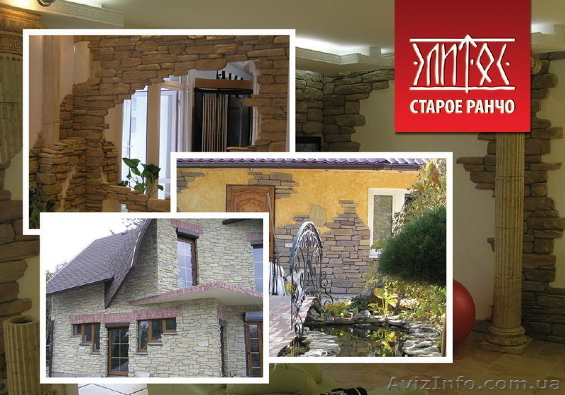 Компания Элитос - <ro>Изображение</ro><ru>Изображение</ru> #6, <ru>Объявление</ru> #850568