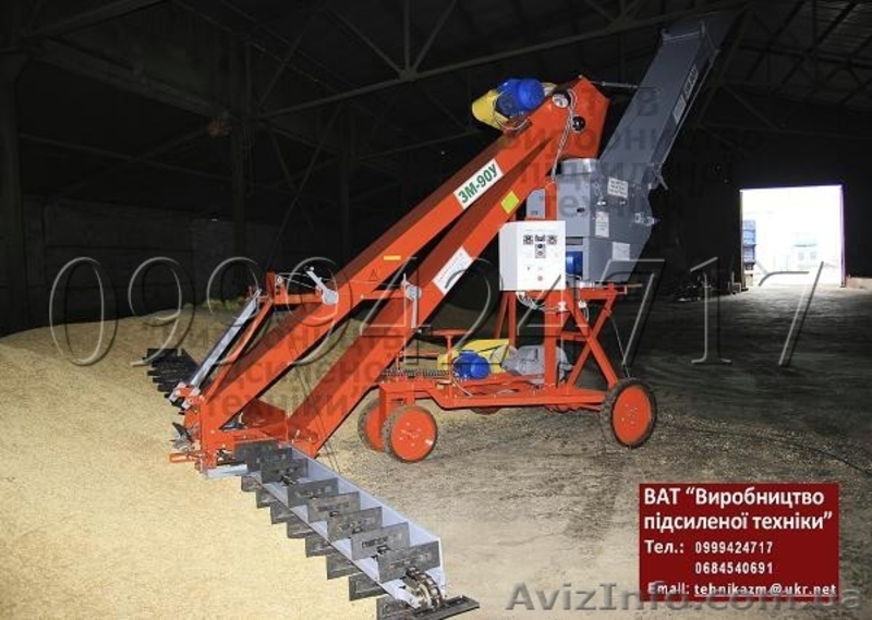 Зернометатель ЗМ-90у (усиленный) - <ro>Изображение</ro><ru>Изображение</ru> #1, <ru>Объявление</ru> #698576