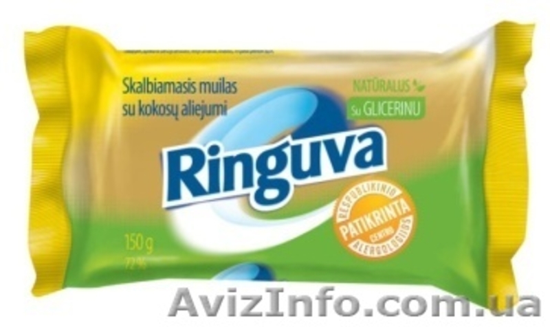 Желчь - натуральный заменитель химии  - <ro>Изображение</ro><ru>Изображение</ru> #4, <ru>Объявление</ru> #840307