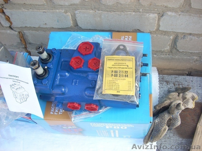 Гидрораспределитель Р80 - <ro>Изображение</ro><ru>Изображение</ru> #4, <ru>Объявление</ru> #835779