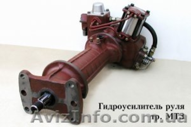 Гидравлический усилитель руля (ГУР) МТЗ - <ro>Изображение</ro><ru>Изображение</ru> #1, <ru>Объявление</ru> #835795