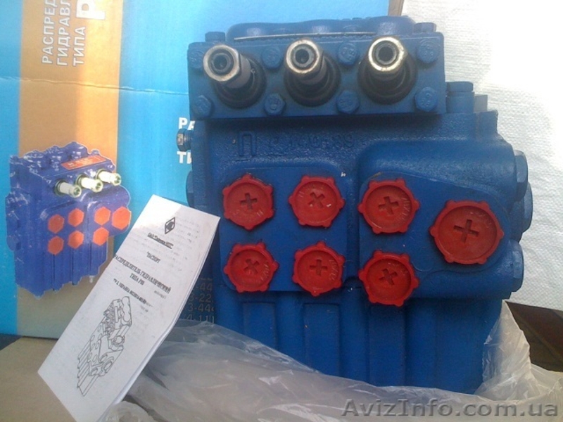 Гидрораспределитель Р80 - <ro>Изображение</ro><ru>Изображение</ru> #2, <ru>Объявление</ru> #835779