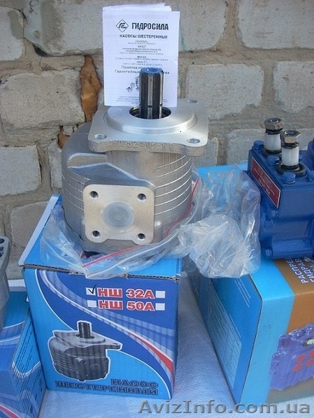 Насос НШ 32 Насос Шестеренный - <ro>Изображение</ro><ru>Изображение</ru> #3, <ru>Объявление</ru> #835772