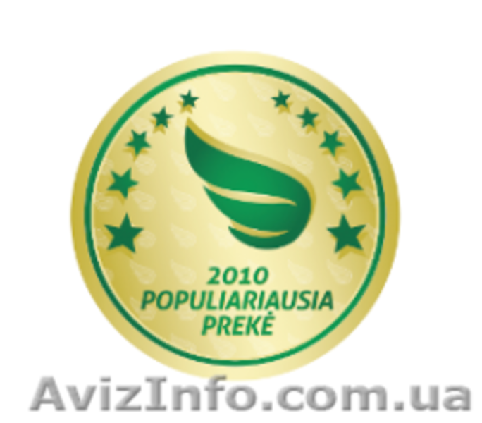 Желчь - натуральный заменитель химии  - <ro>Изображение</ro><ru>Изображение</ru> #9, <ru>Объявление</ru> #840307