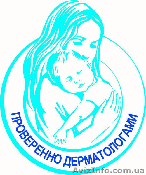 Стираете без ядохимикатов - <ro>Изображение</ro><ru>Изображение</ru> #3, <ru>Объявление</ru> #849119