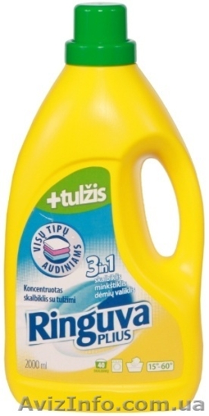 Желчь - натуральный заменитель химии  - <ro>Изображение</ro><ru>Изображение</ru> #3, <ru>Объявление</ru> #840307