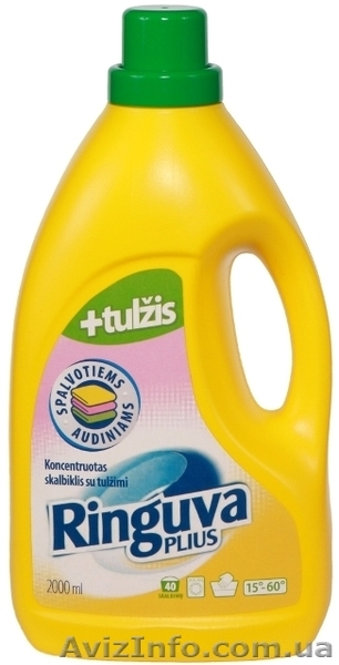 Желчь - натуральный заменитель химии  - <ro>Изображение</ro><ru>Изображение</ru> #2, <ru>Объявление</ru> #840307